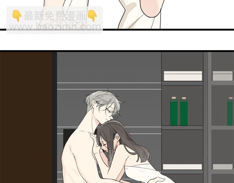 第25话 你不是来示弱的吗？