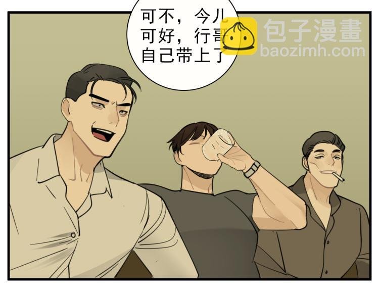 第83话 阻止