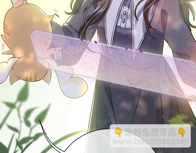序章 抱大腿求生之路开启！