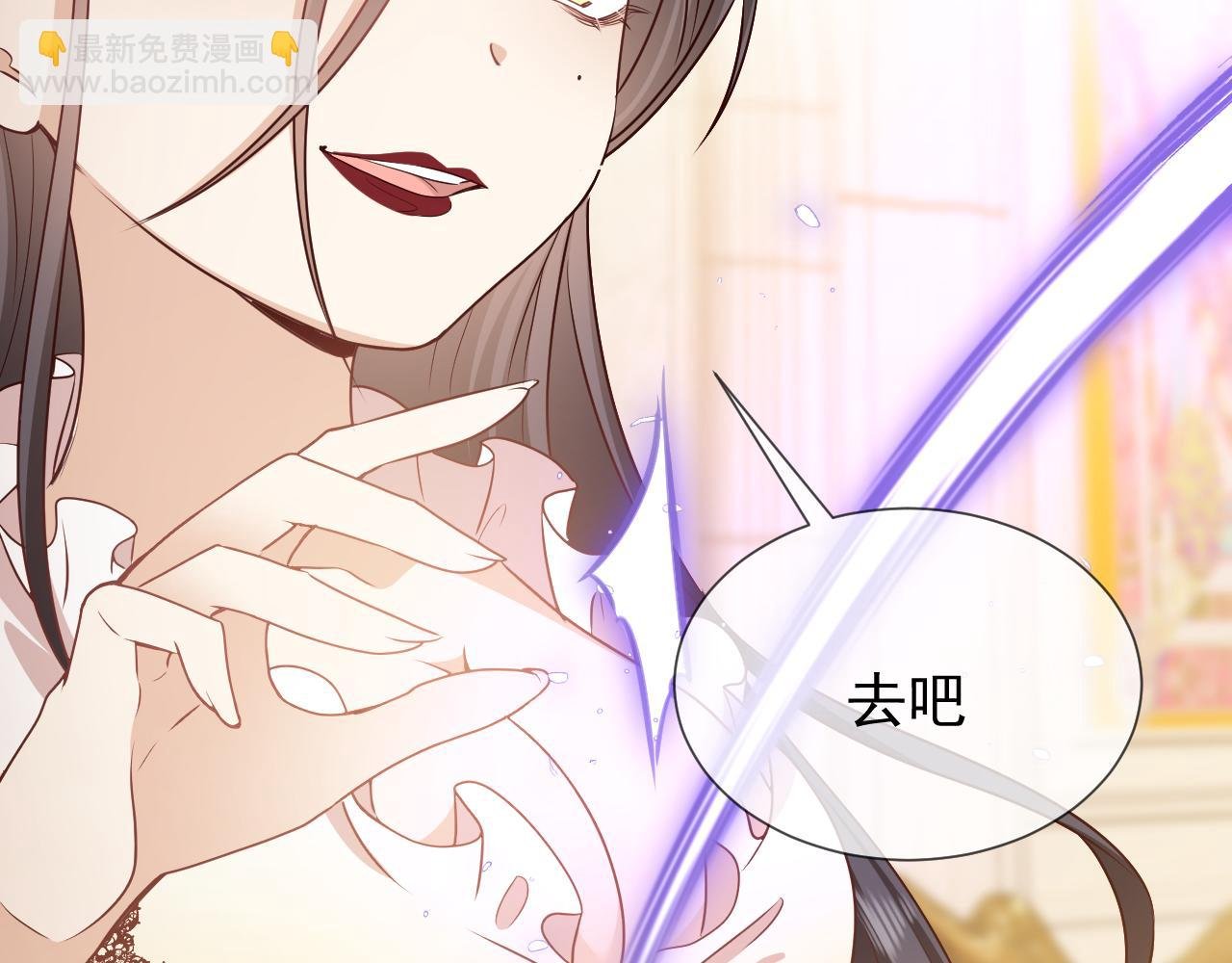 第99话 我可是亲生女儿！