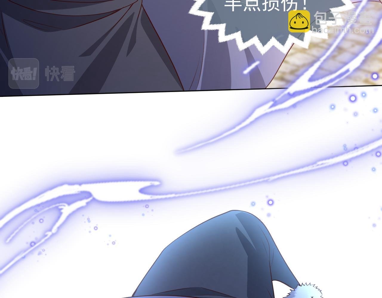 第99话 我可是亲生女儿！