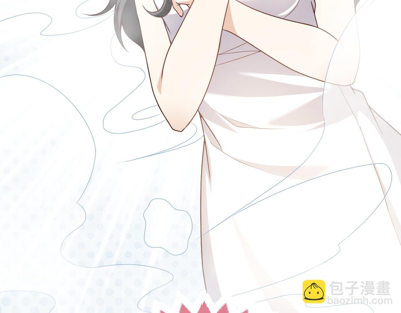 101话 失控