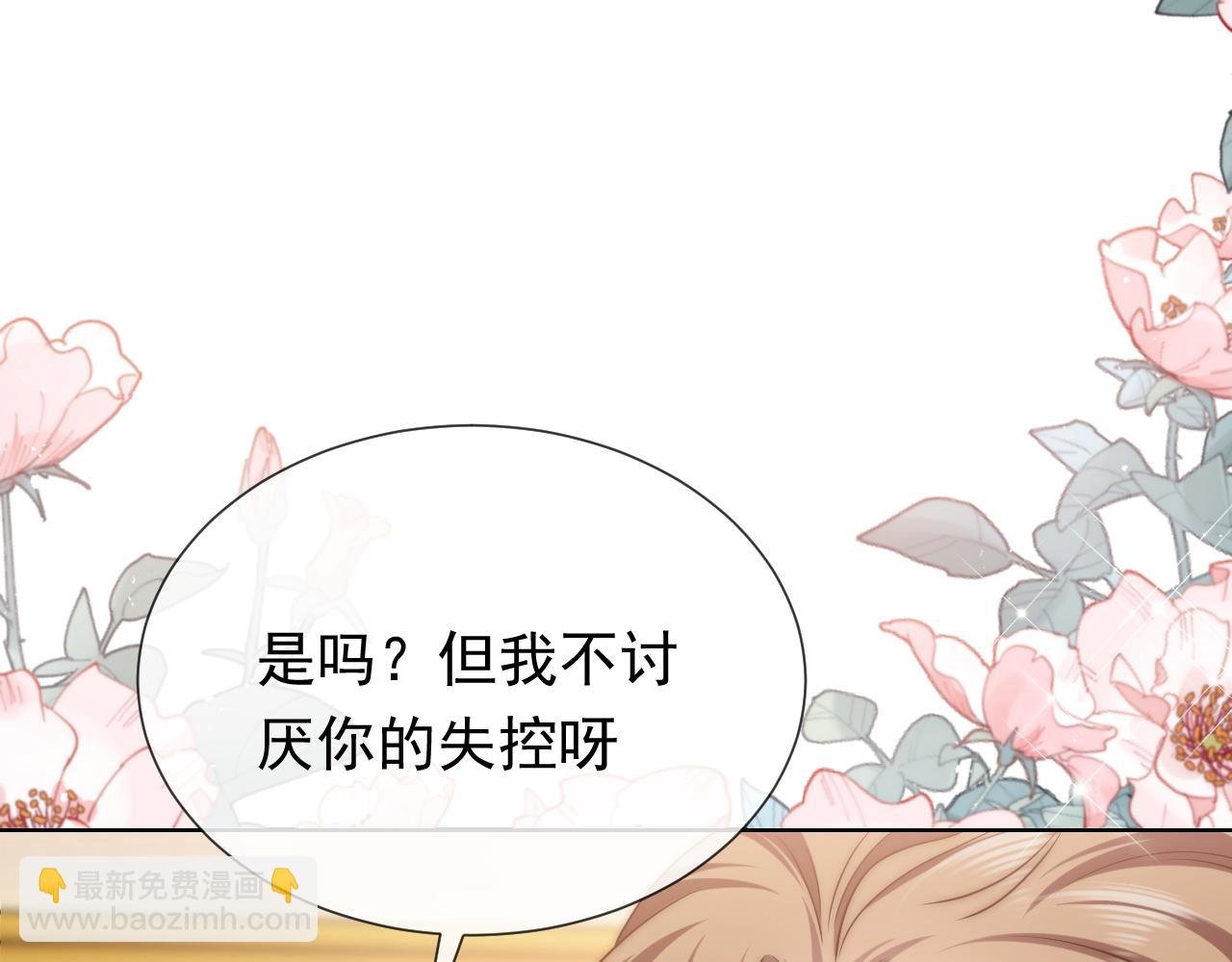102 壕无人性