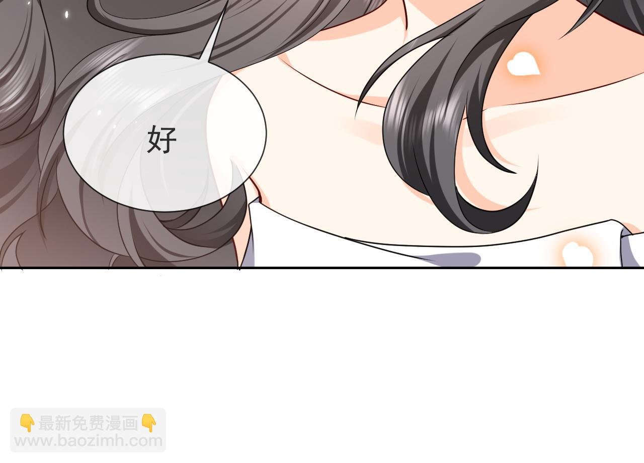 102 壕无人性