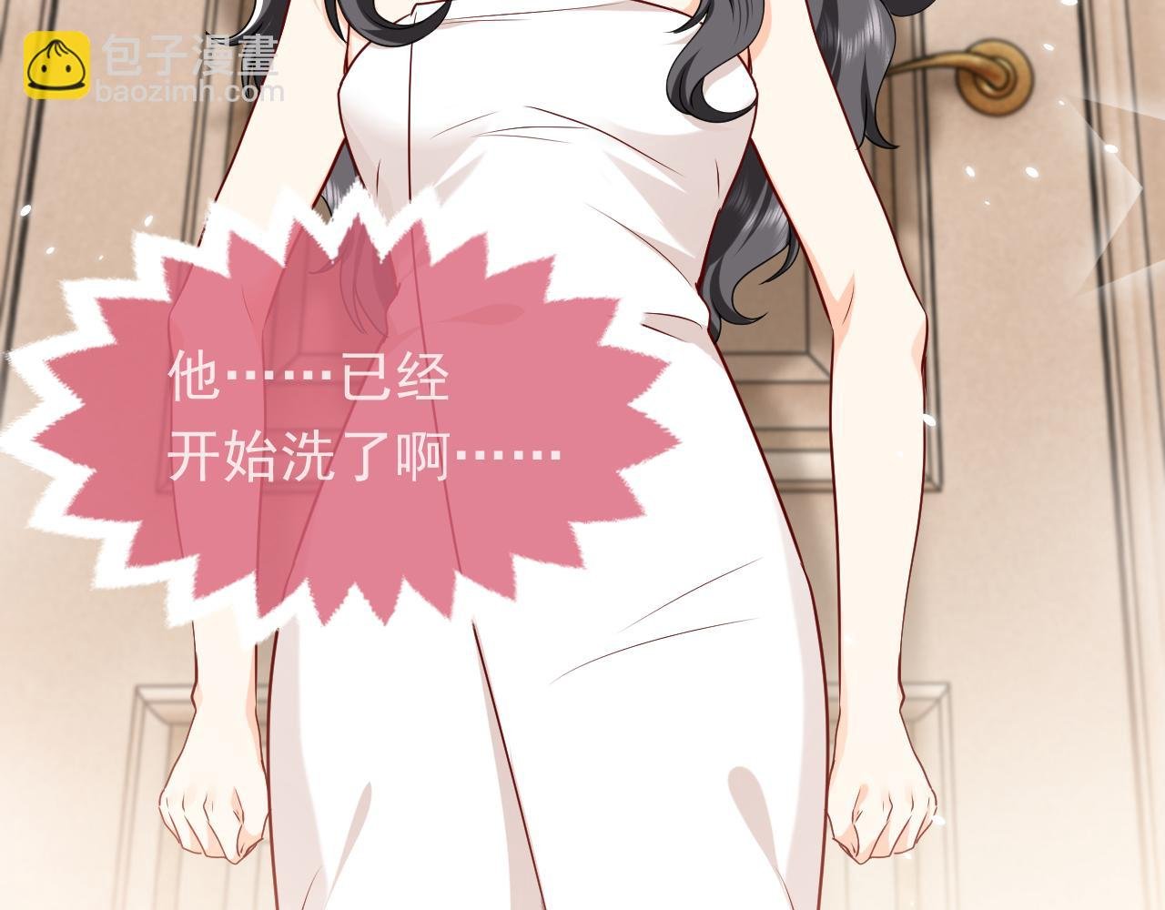 102 壕无人性