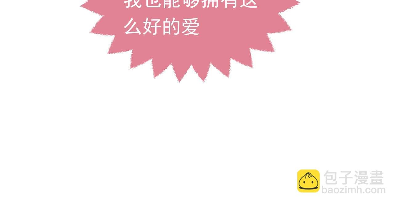 第103话 好戏开场