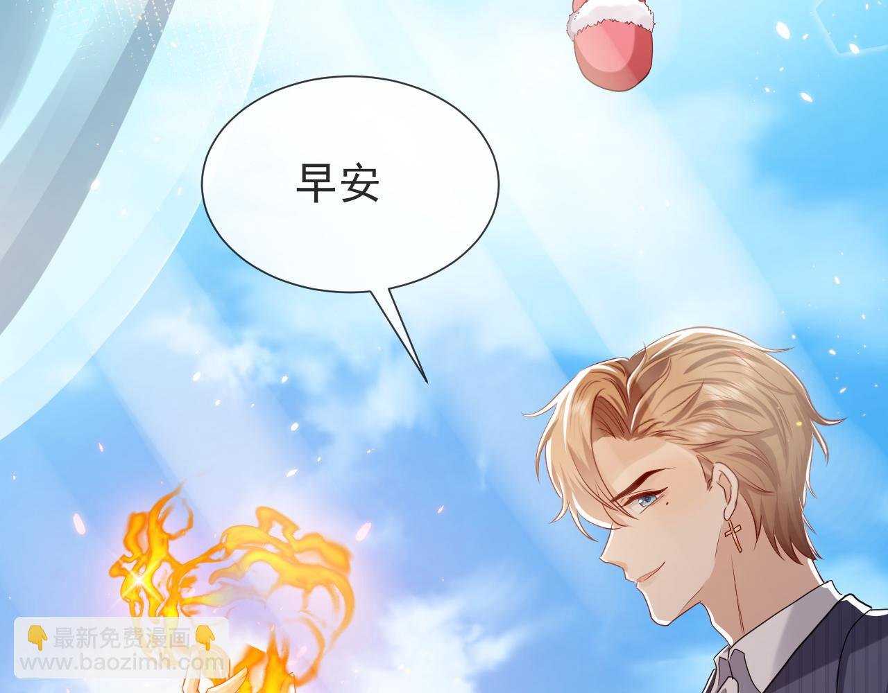 第104话 一片废墟