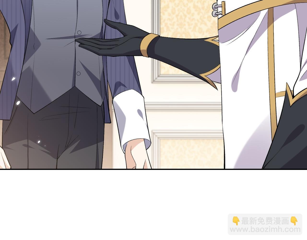 第106话 陷阱