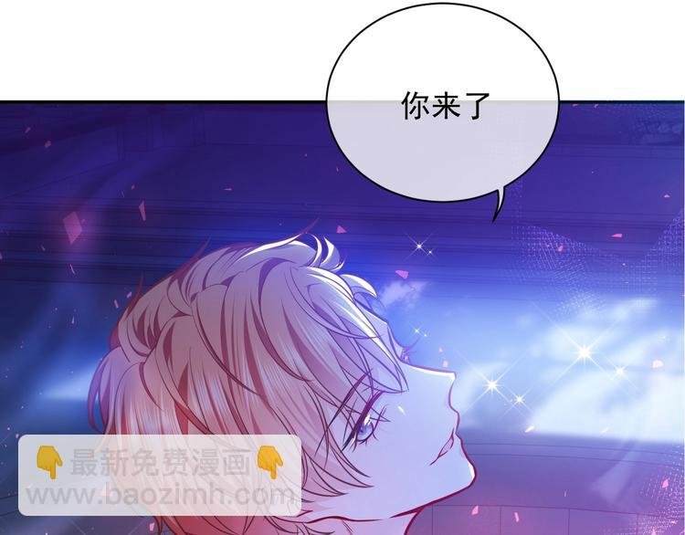 第10话 大佬搓背吗？