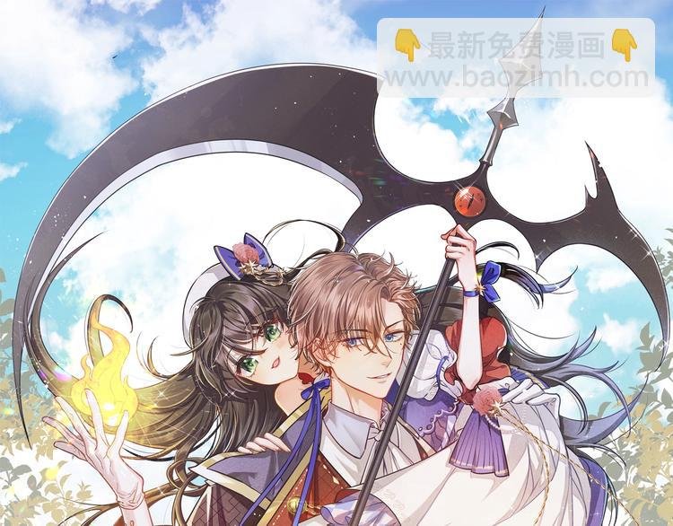 第10话 大佬搓背吗？