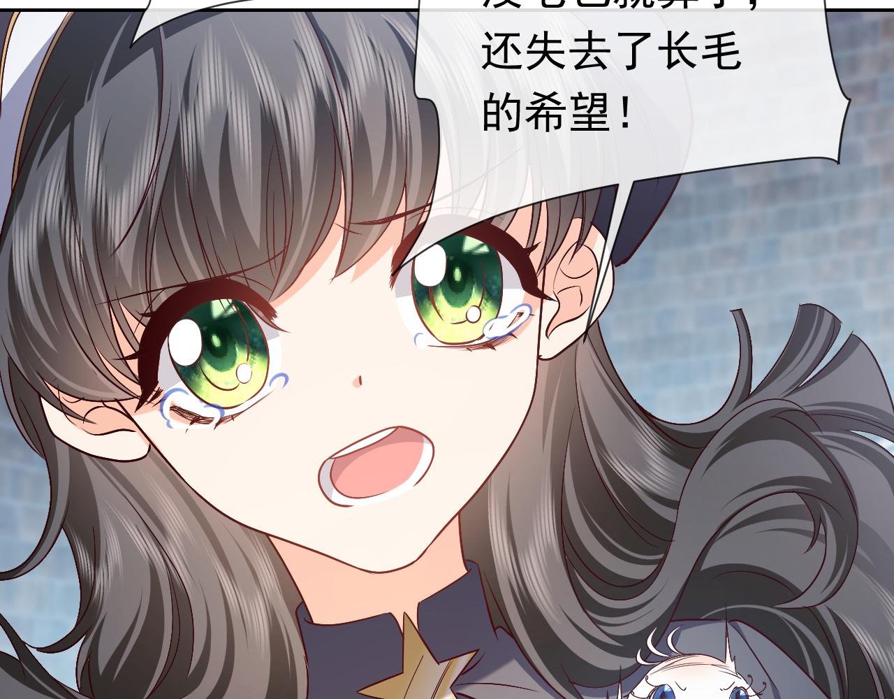第108话 踏上回归之路