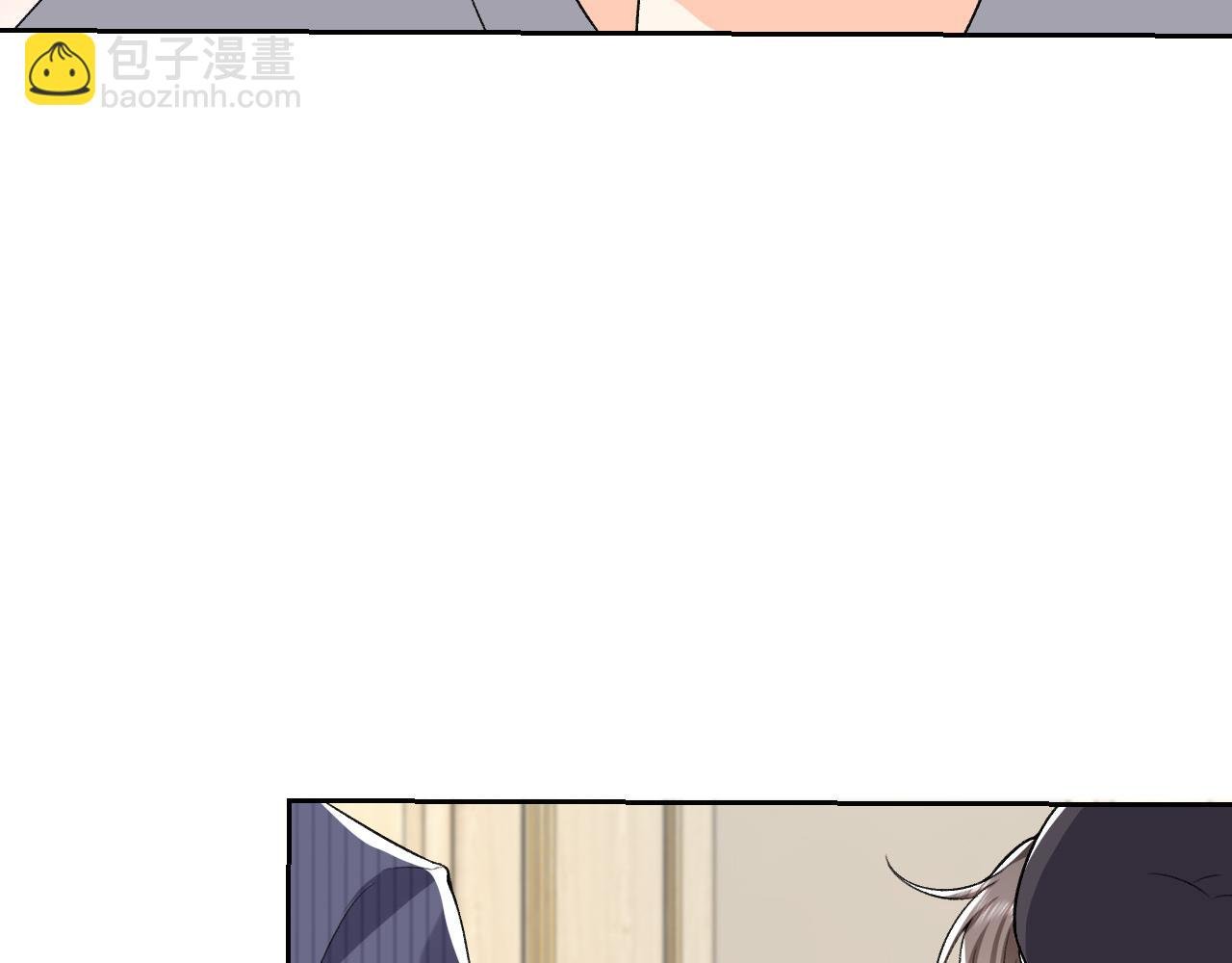 第108话 踏上回归之路