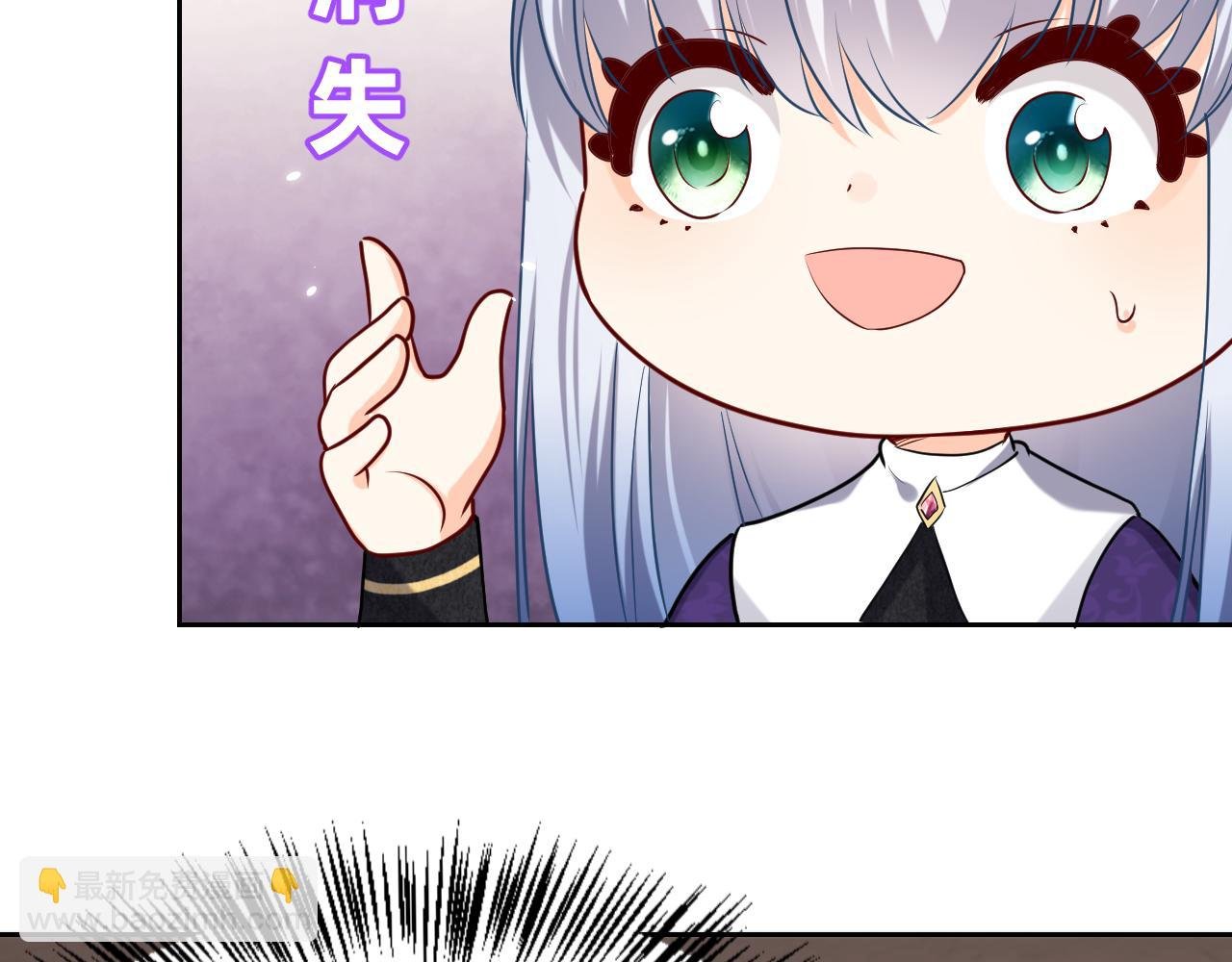 第109话 不再孤单