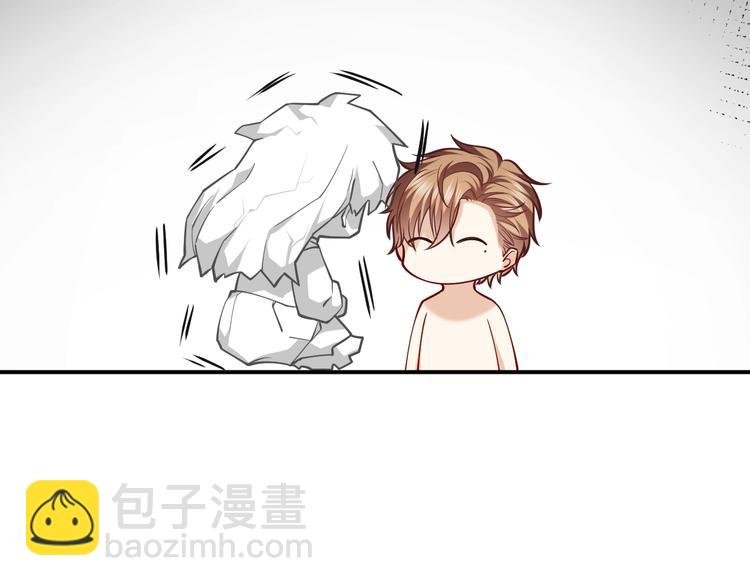 第11话 我的女孩