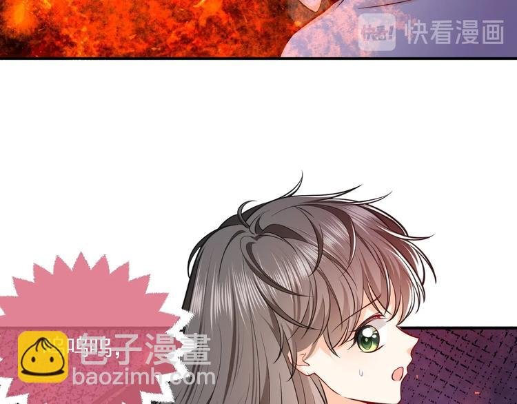 第11话 我的女孩