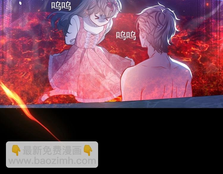 第11话 我的女孩