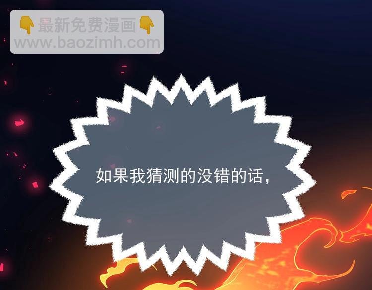 第11话 我的女孩