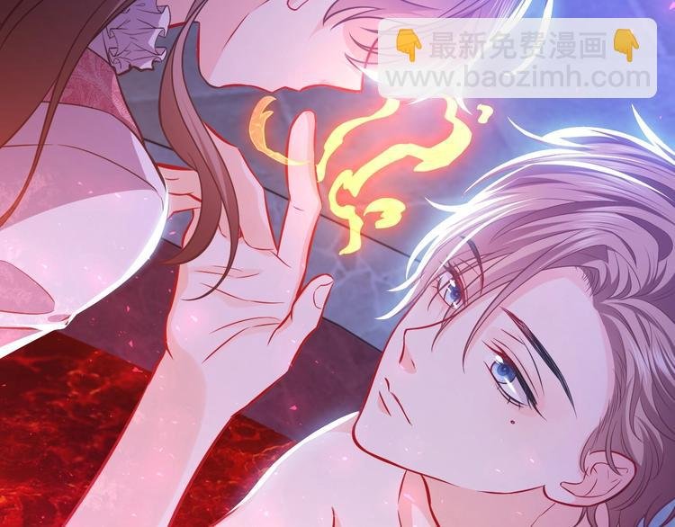 第11话 我的女孩