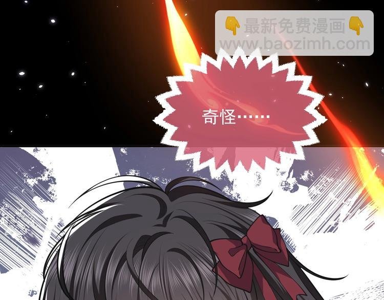 第11话 我的女孩