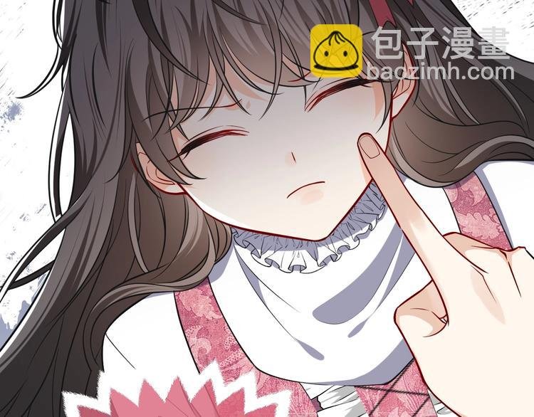 第11话 我的女孩
