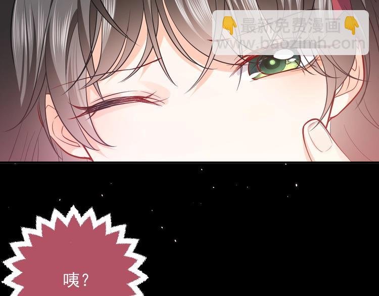 第11话 我的女孩