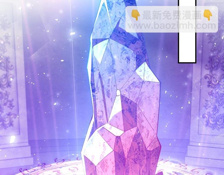 第12话 命中的魔女