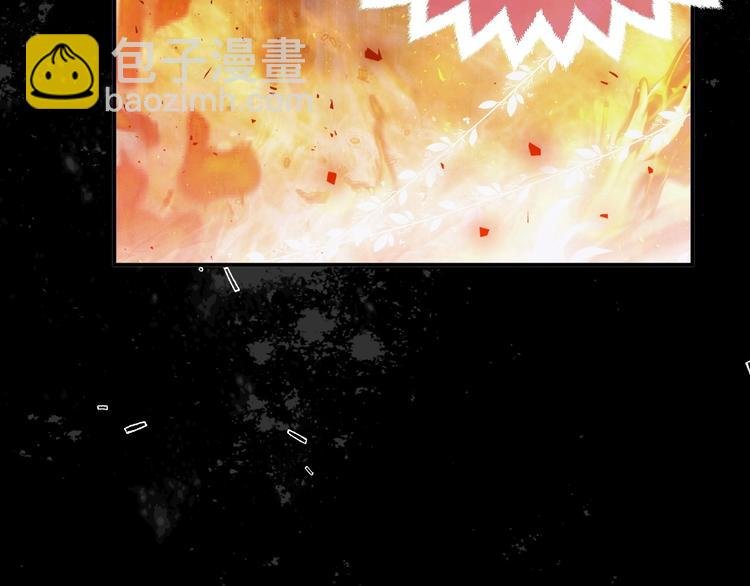第13话 同居生活开启