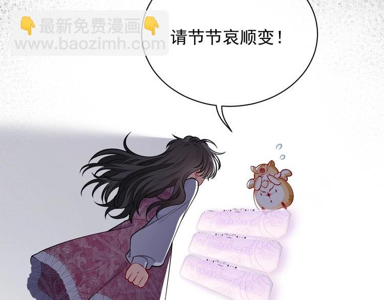 第13话 同居生活开启