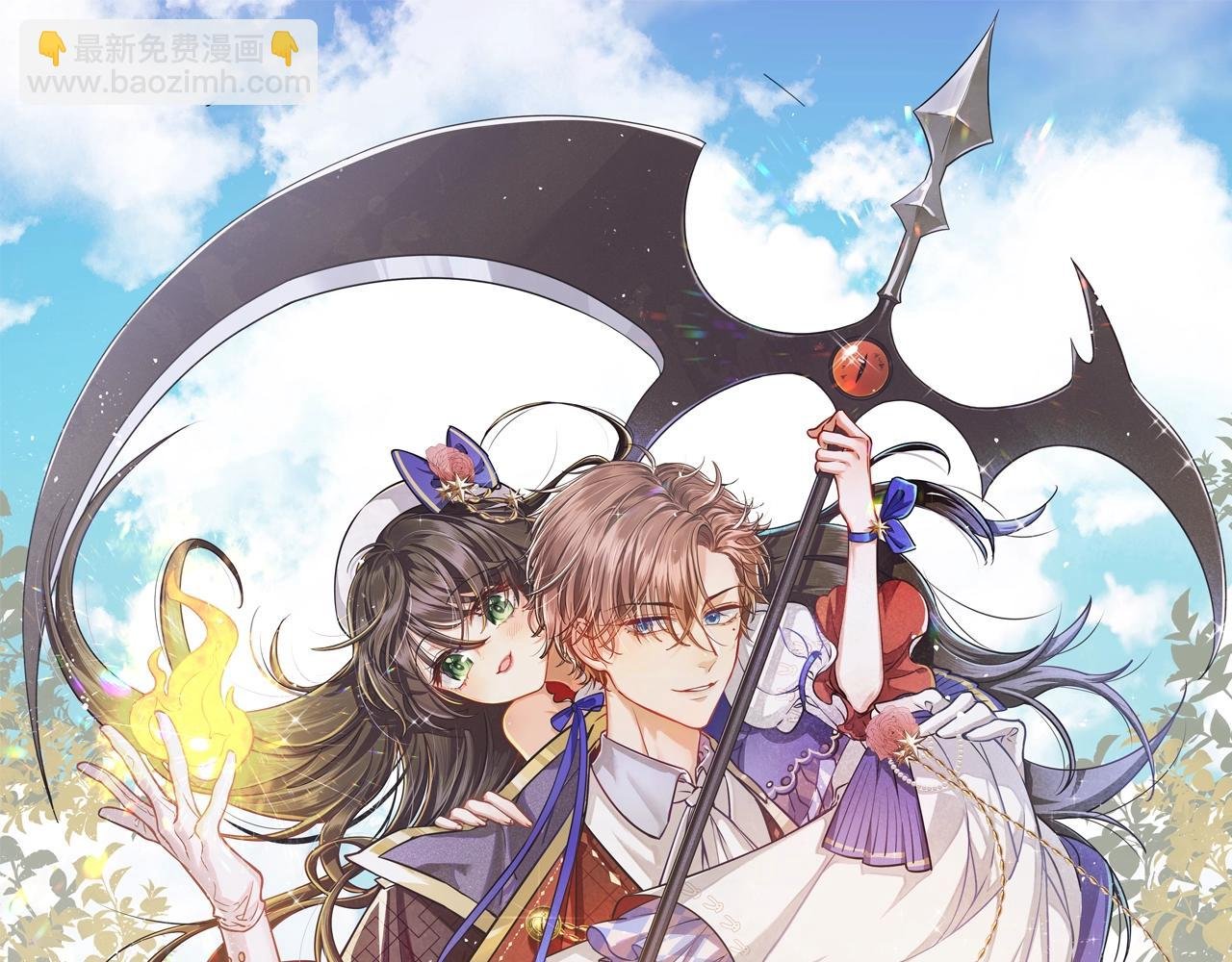 第14话 搓背技巧