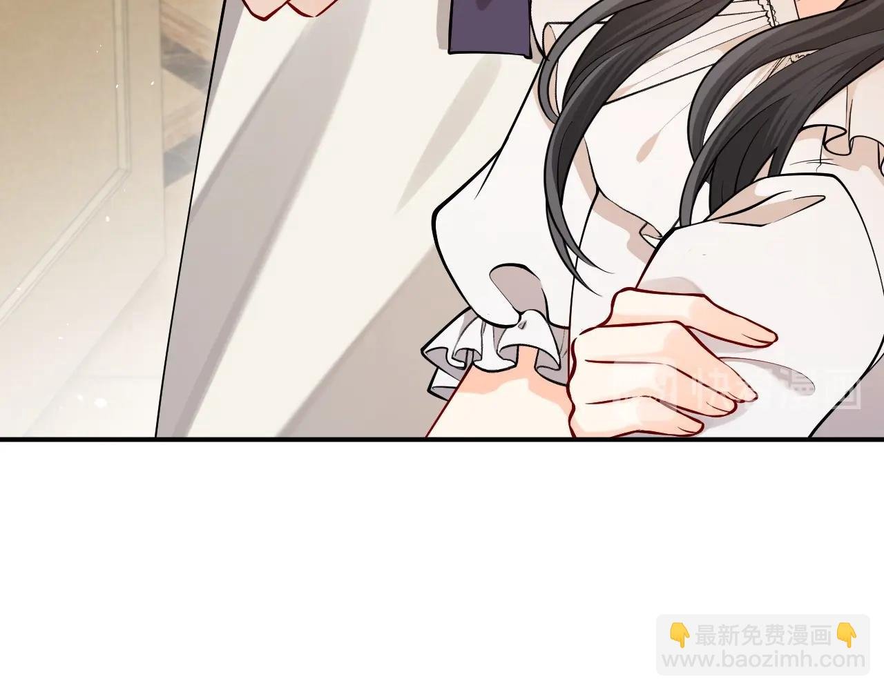 第14话 搓背技巧