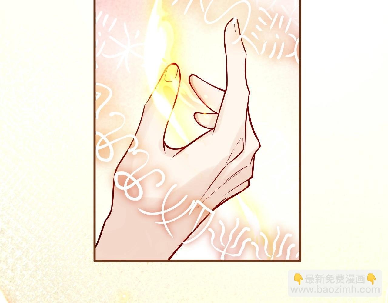 第14话 搓背技巧
