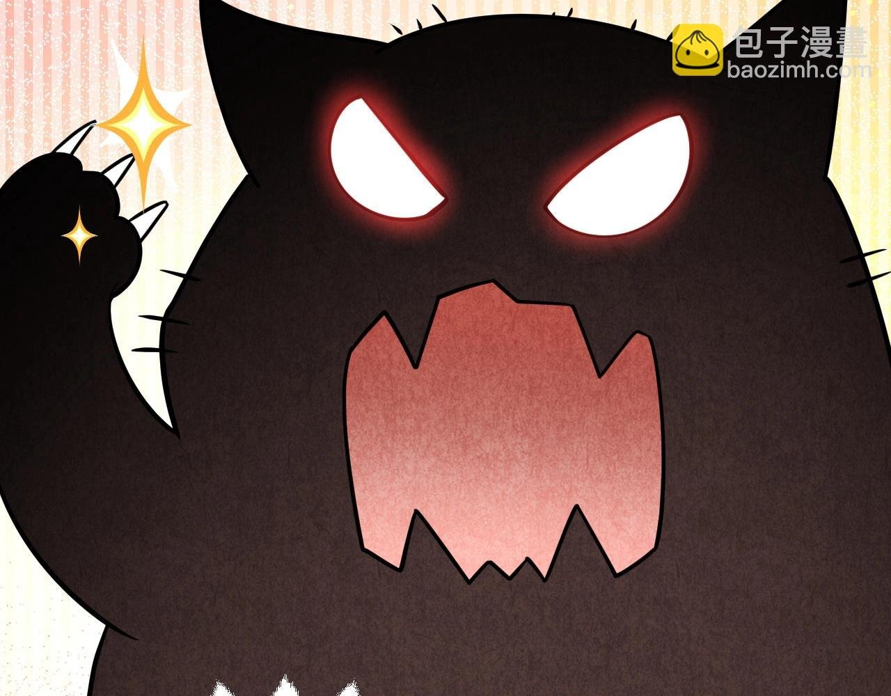 第15话 有点心动