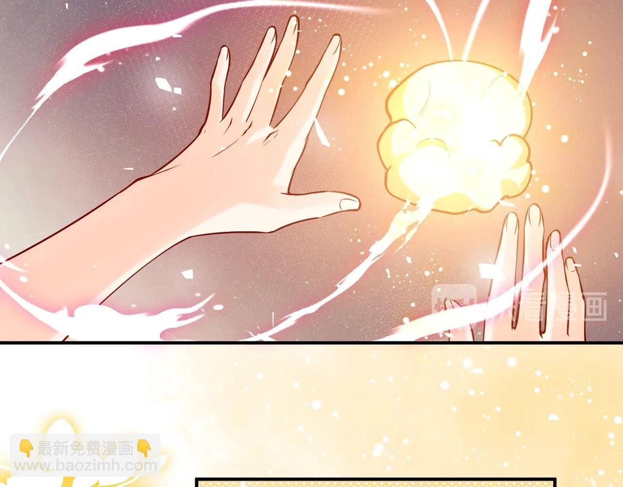 第15话 有点心动