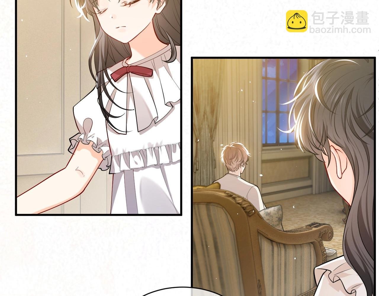 第15话 有点心动