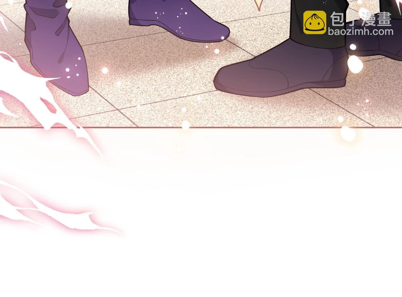 第16话 我可不是好惹的