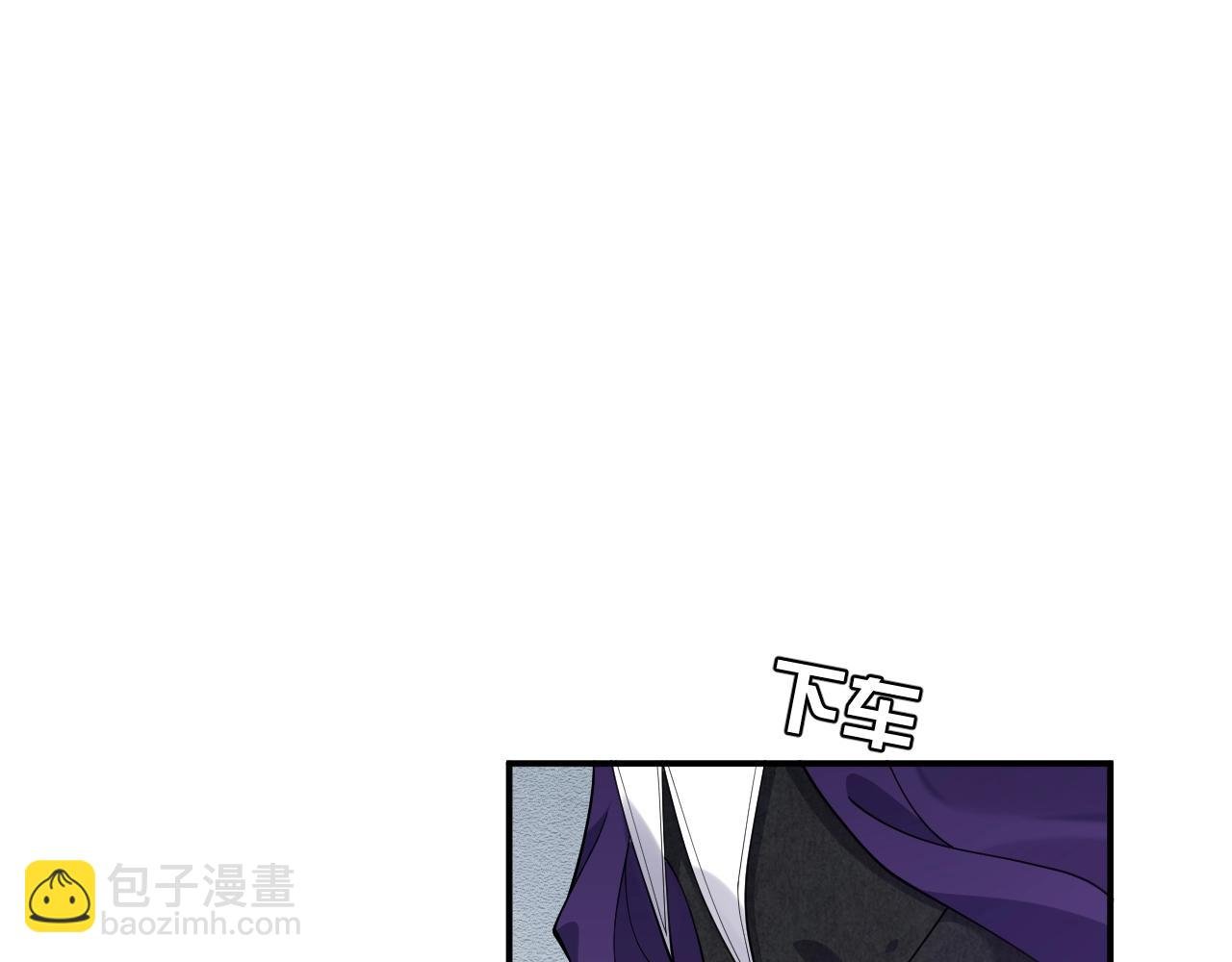 第17话 不许别人欺负你