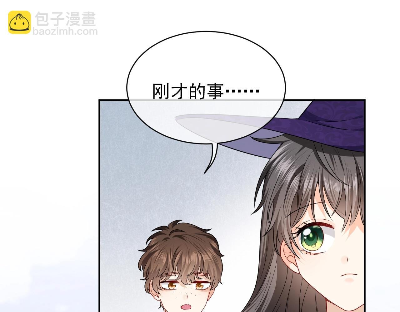 第18话 异世界追星？！
