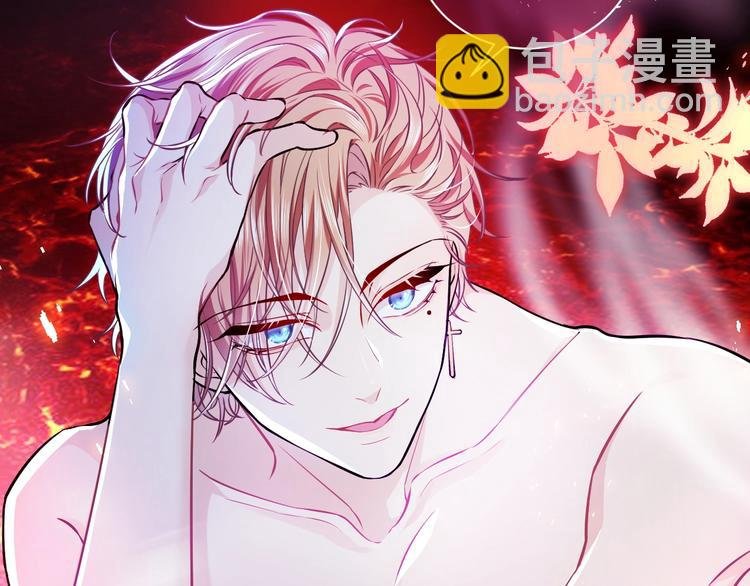 第1话 穿越游戏这件小事