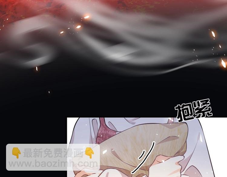 第1话 穿越游戏这件小事