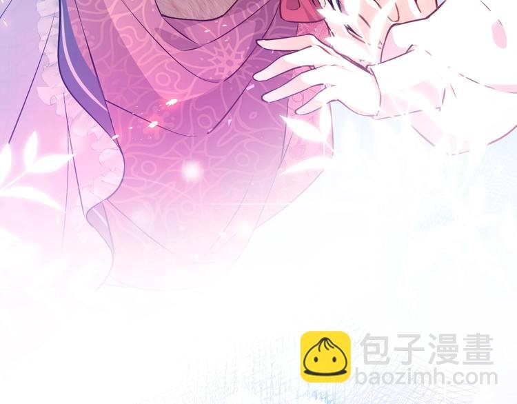第1话 穿越游戏这件小事
