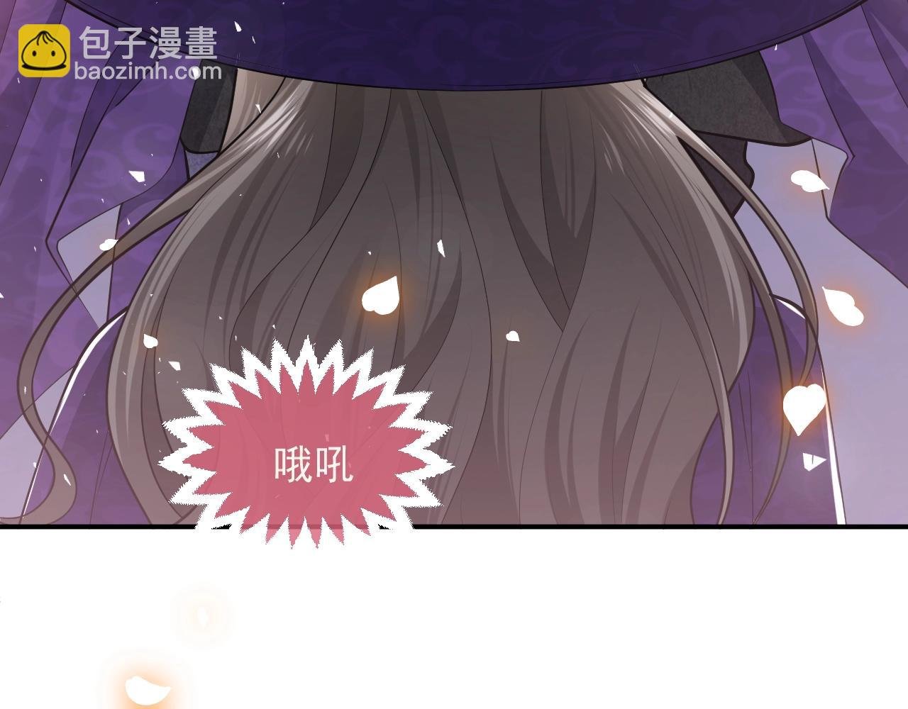 第19话 抱大腿，来得及吗？