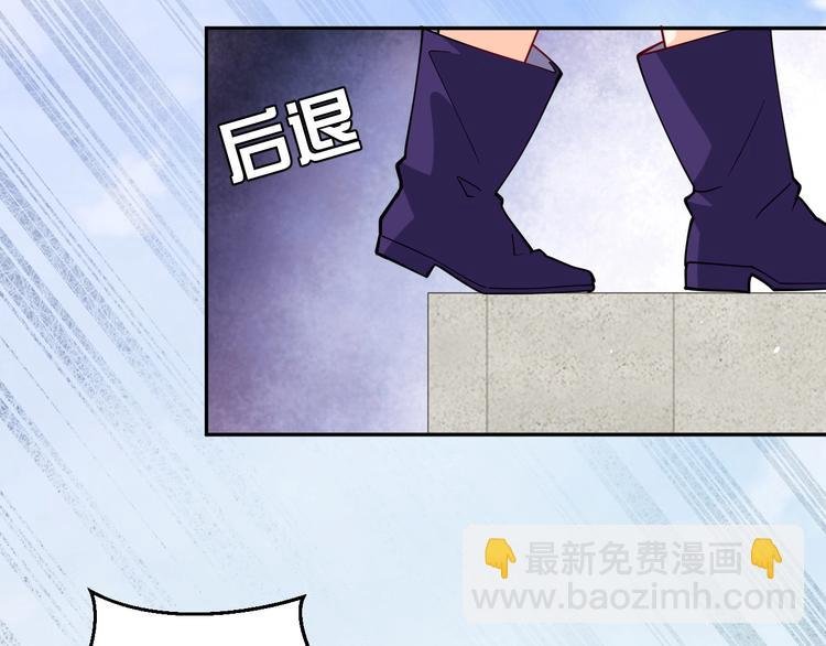 第20话 无声的宠溺