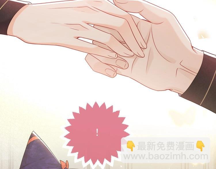 第24话 副本任务！