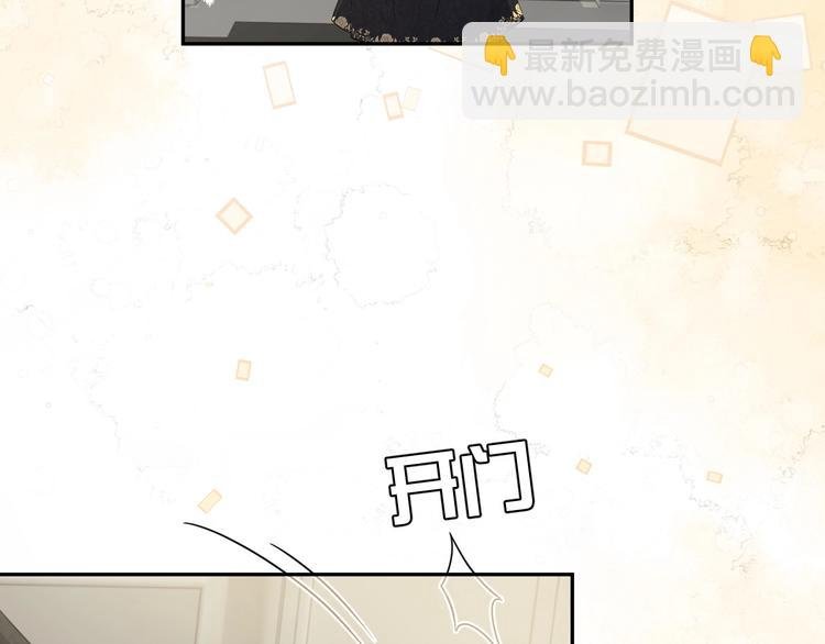 第24话 副本任务！