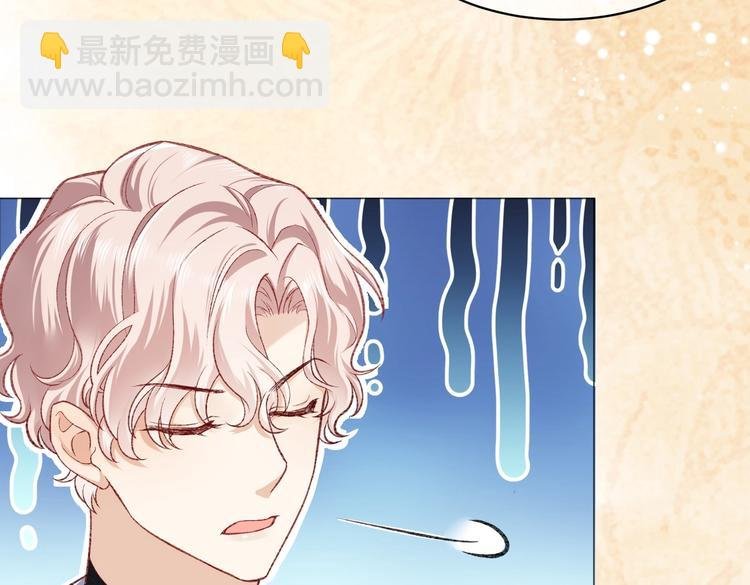 第26话 迷倒你