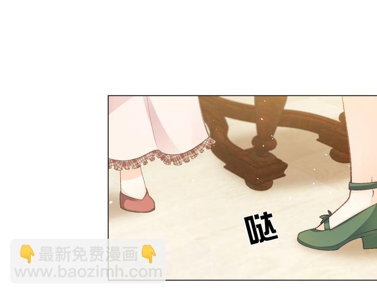 第27话 坑人的系统