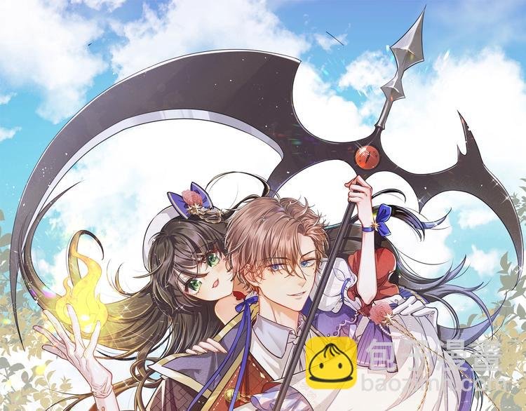 第2话 完成任务！