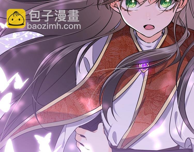 第2话 完成任务！