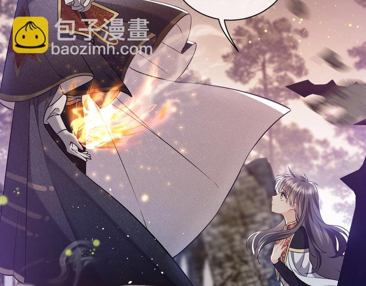 第2话 完成任务！