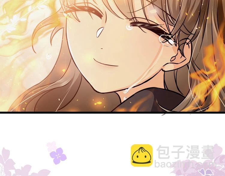 第2话 完成任务！